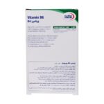 قرص ویتامین B6 یوروویتال