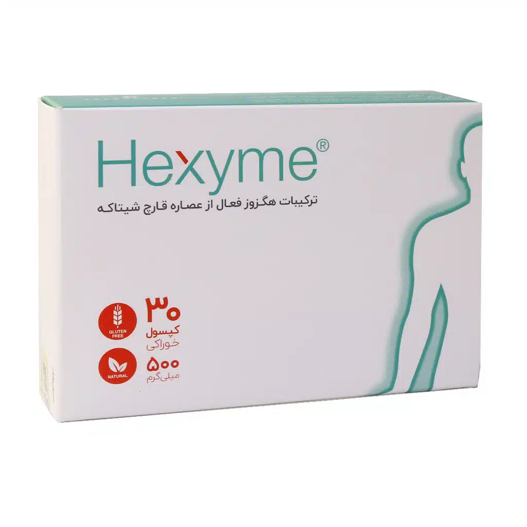 Hexyme-30-Oral-Caps.jpg کپسول هگزایم 500 میلی گرم