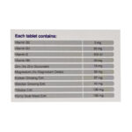 قرص سیکافارما پلاس - تصویر 3