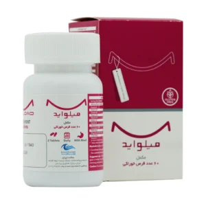 قرص میلواید