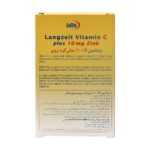 کپسول ویتامین C و زینک