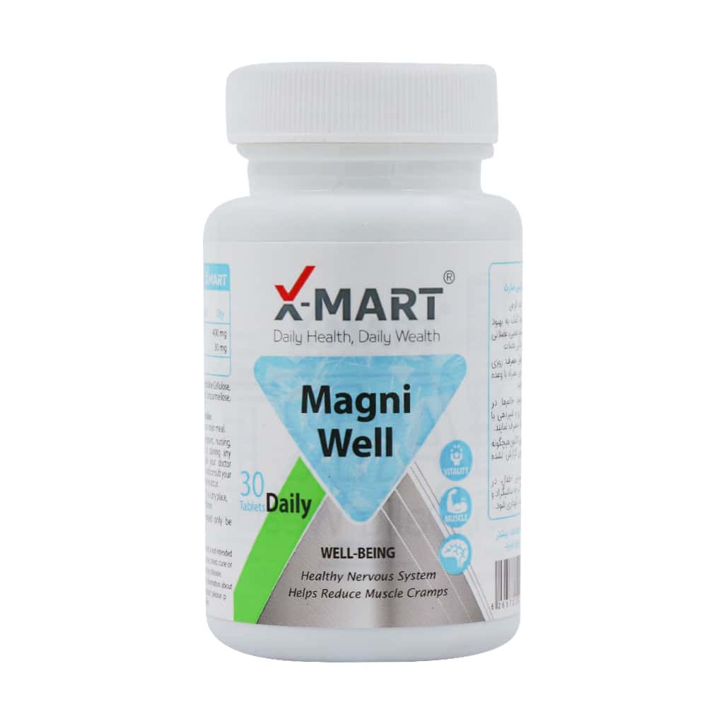 قرص مگنی ول ایکس مارت